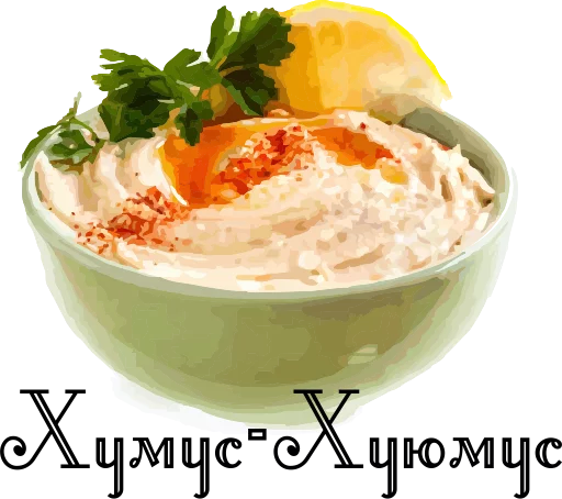 Стикер еда - 8