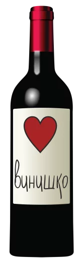 Стикер еда - 7