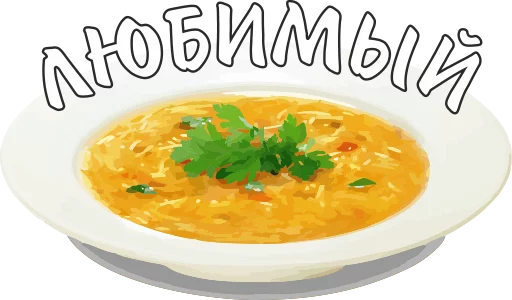 Стикер еда - 5