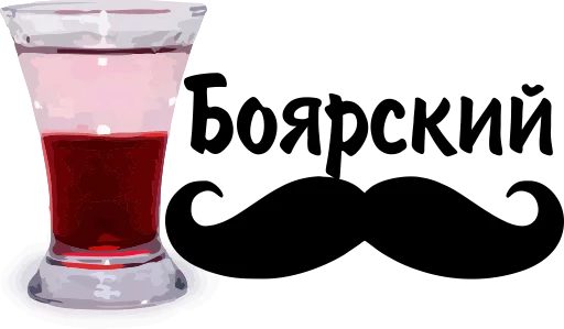 Стикер еда - 2