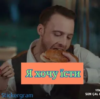 Sticker Sen cal kapimi - 7