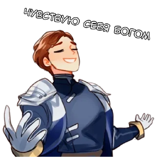 Sticker Эдд и Волл - @tg_sticks - 5