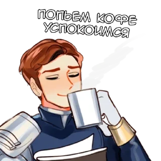 Sticker Эдд и Волл - @tg_sticks - 4