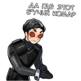 Sticker Эдд и Волл - @tg_sticks - 0