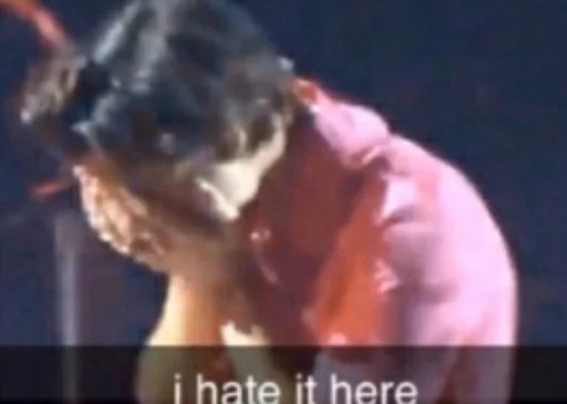 Человек танцевать Размыто