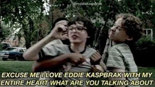 СМС на открытом воздухе Человек