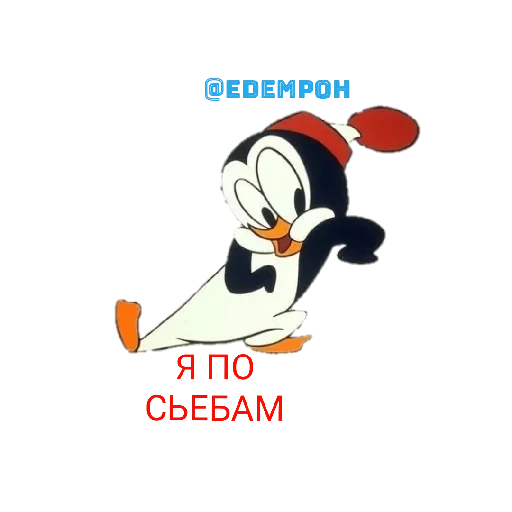 Sticker EdempohCreatedByMonkeydzobadtrip - 1