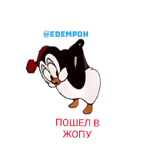 @Edempoh created by @monkeydzobadtrip - 