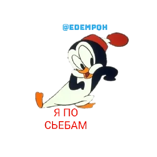 Sticker @Edempoh created by @monkeydzobadtrip - 7