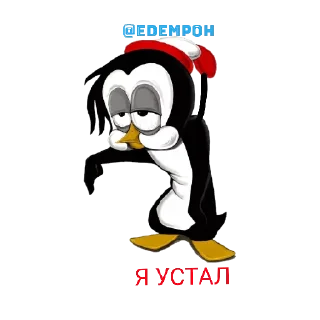 Sticker @Edempoh created by @monkeydzobadtrip - 1