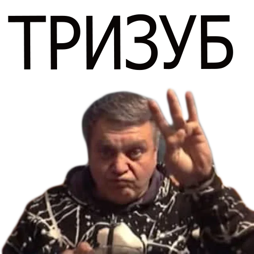 Sticker Edgar1968 - 1