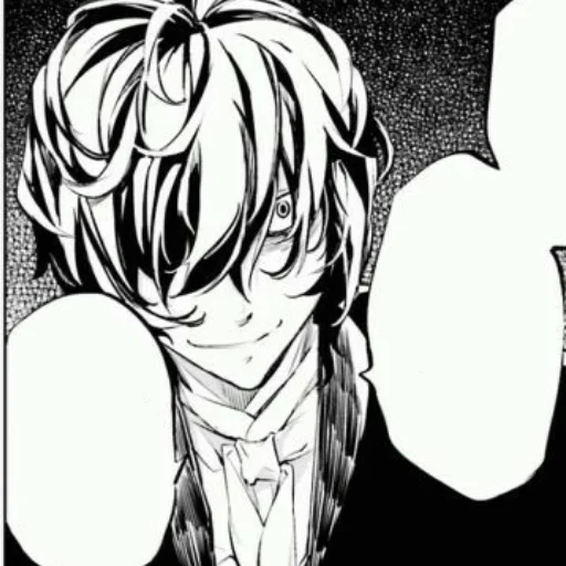 Sticker Edogā Aran Pō - 3