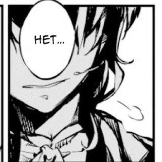 Sticker Edogā Aran Pō - 11