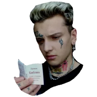 Стикер EdileyKa - 9