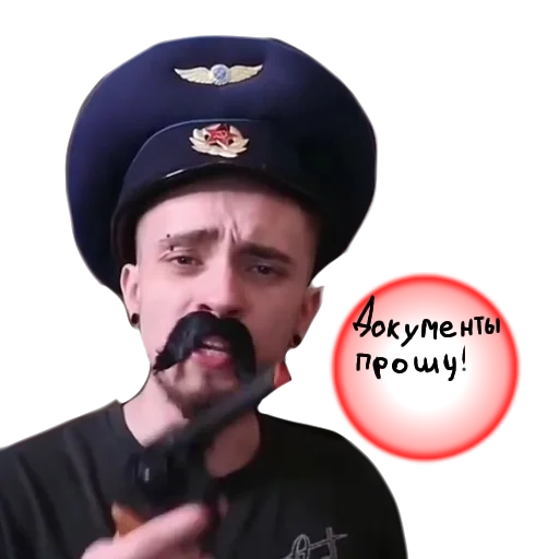 human face clothing person