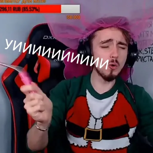 Sticker EdisonPipedison ( by @JusttKaya ) - 11