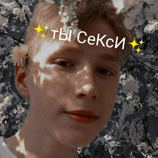 Sticker EdisonPipedison ( by @JusttKaya ) - 10