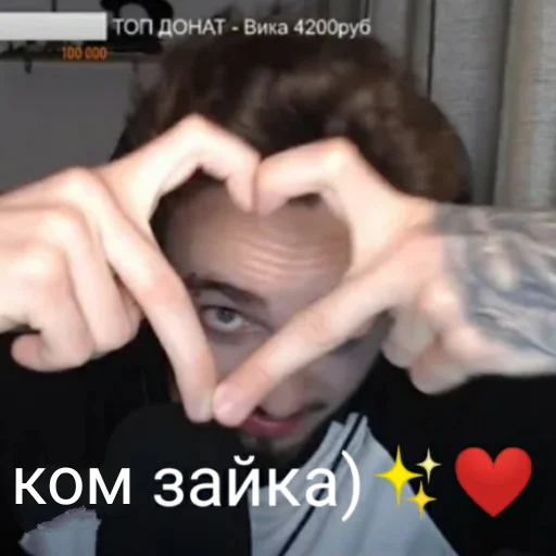 Sticker EdisonPipedison ( by @JusttKaya ) - 8