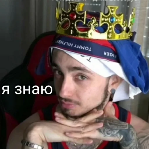 Sticker EdisonPipedison ( by @JusttKaya ) - 4