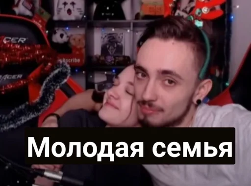 СМС человеческое лицо Человек