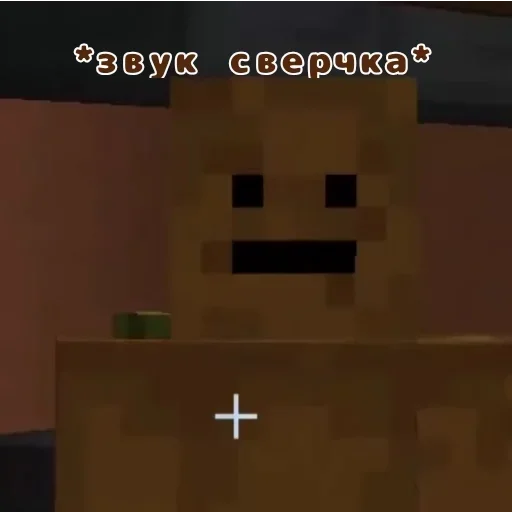 text screenshot video game software