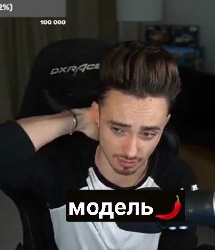 person human face text