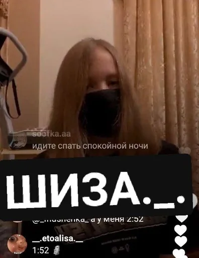 СМС пианино книга