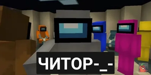 screenshot television indoor