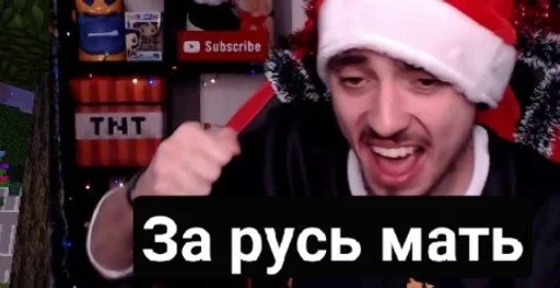 человеческое лицо Человек улыбаться