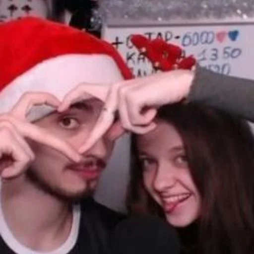 Sticker Эдичка - 8