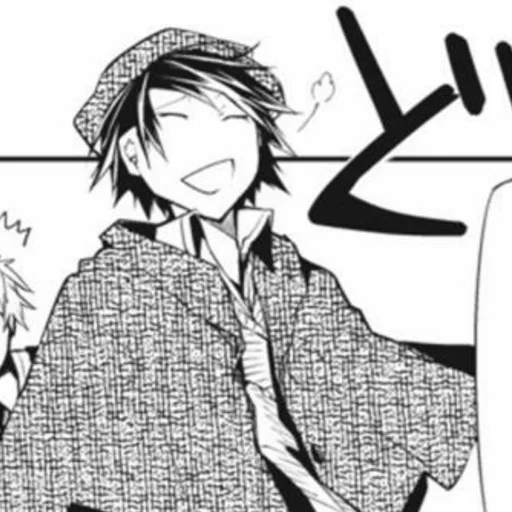 рисование эскиз иллюстрация