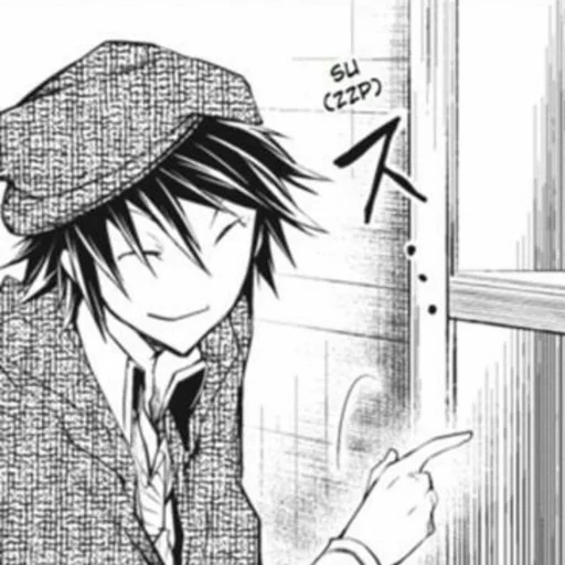 эскиз рисование иллюстрация