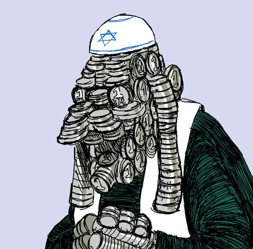 Стикер Edomite - 1