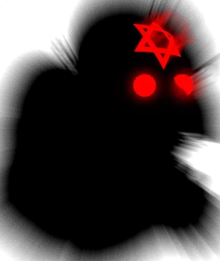 Стикер Edomite - 1