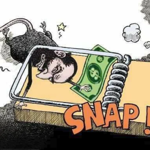 Стикер Edomite Merchants - 8