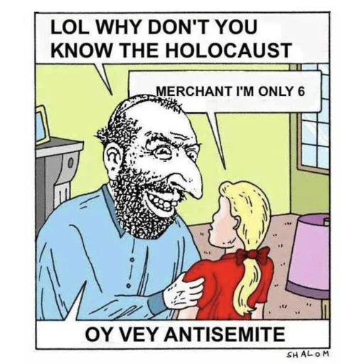 Стикер Edomite Merchants - 3