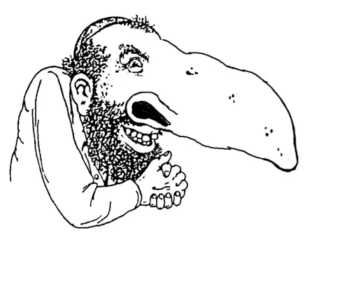 Стикер Edomite Merchants - 0