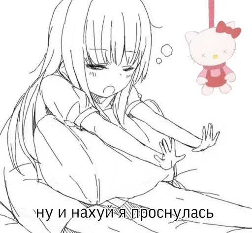 эскиз иллюстрация линейное искусство