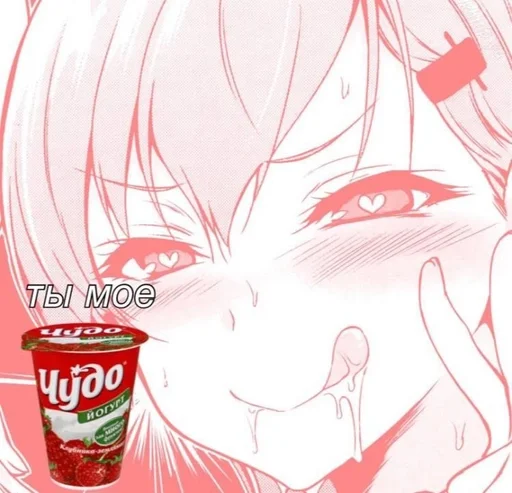 мультфильм безалкогольный напиток рисование