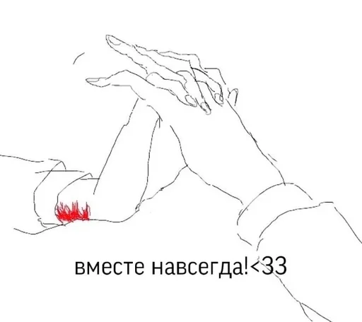 sketch line art drawing