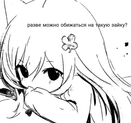 sketch line art illustration