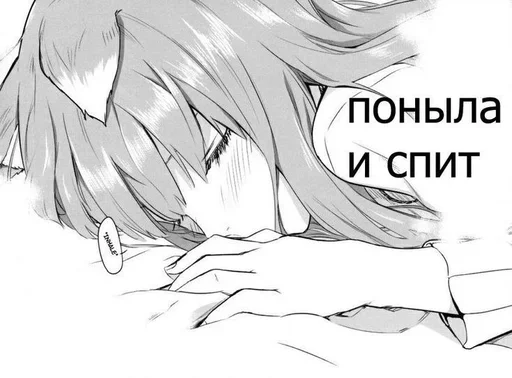 sketch line art illustration