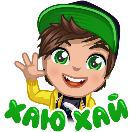 animated cartoon clipart illustration