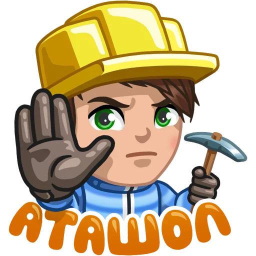 animated cartoon clipart animation