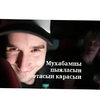 Sticker E_stickers - 11