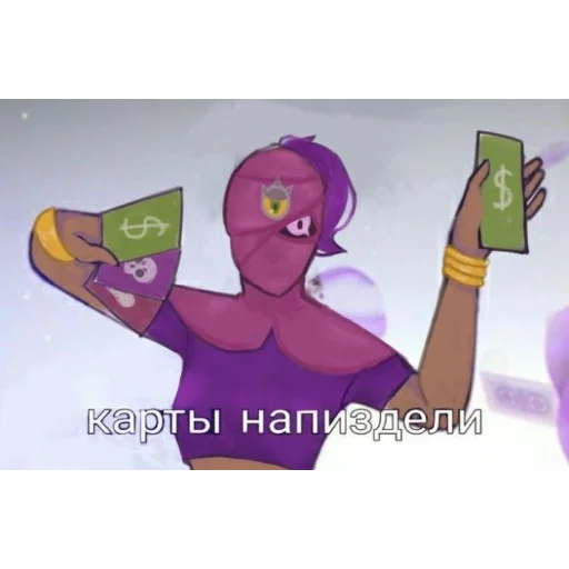 Стикер Eeem_blyat - 1