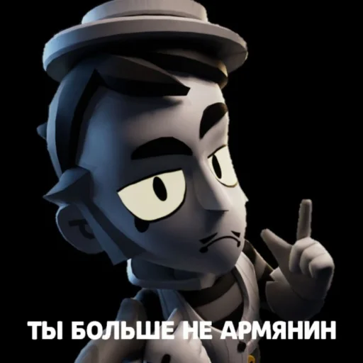 Sticker Eeem_blyat - 1