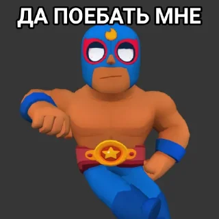 Стикер Бабл квас скачать бесплатно 🥶🥵 - 8