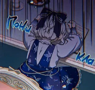 Стикер Ежики-пыжики - 5