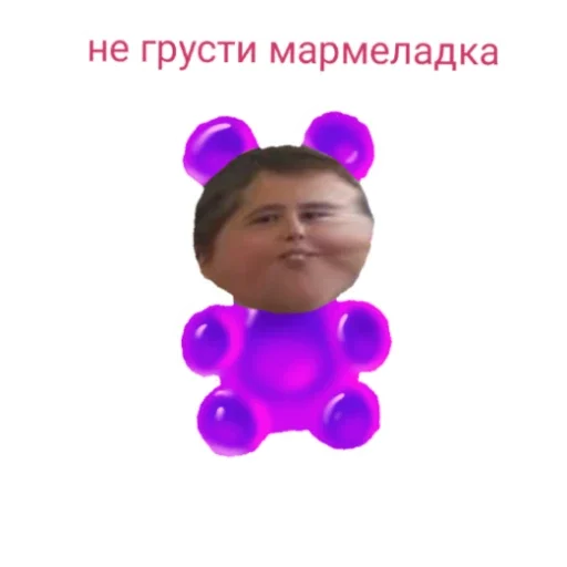 Еег - 